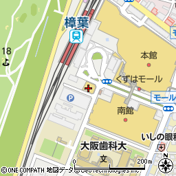 ガスト樟葉駅前店周辺の地図