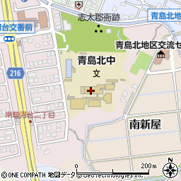 藤枝市立青島北中学校周辺の地図