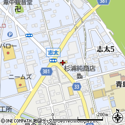 静岡ダイハツ販売ダイハツ志太周辺の地図