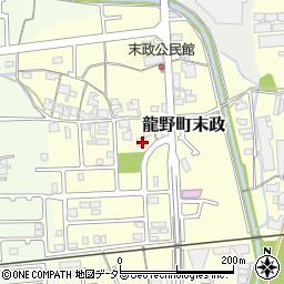 兵庫県たつの市龍野町末政127周辺の地図