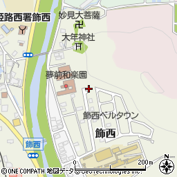 兵庫県姫路市飾西741-101周辺の地図