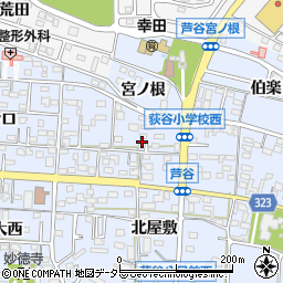 愛知県幸田町（額田郡）芦谷（要善）周辺の地図