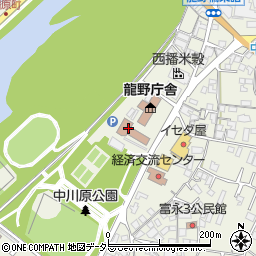 兵庫県龍野庁舎　兵庫県西播磨県民局龍野県税事務所調整課周辺の地図