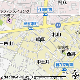 愛知県西尾市新在家町（経塚）周辺の地図
