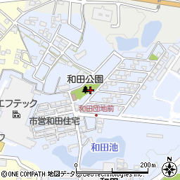 和田公園周辺の地図