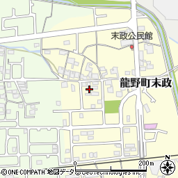 兵庫県たつの市龍野町末政134周辺の地図