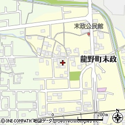 兵庫県たつの市龍野町末政131周辺の地図