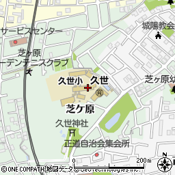 京都府城陽市久世芝ケ原周辺の地図