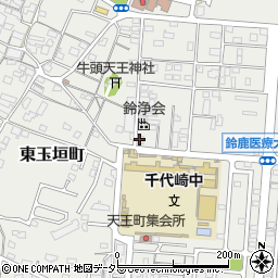 株式会社鈴浄会周辺の地図