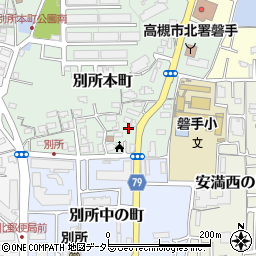 大阪府高槻市別所本町5周辺の地図