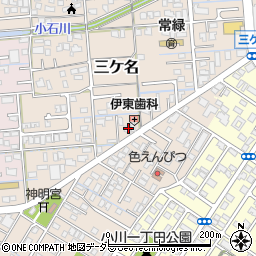 静岡県焼津市三ケ名1248周辺の地図
