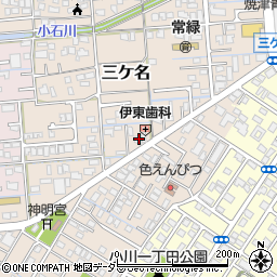 静岡県焼津市三ケ名1248周辺の地図