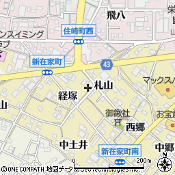愛知県西尾市新在家町札山16周辺の地図