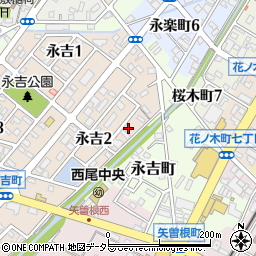 愛知県西尾市永吉2丁目25周辺の地図