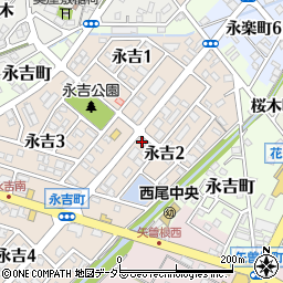 愛知県西尾市永吉2丁目73周辺の地図