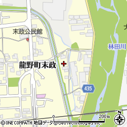 兵庫県たつの市龍野町末政105周辺の地図