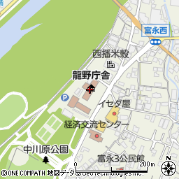 龍野庁舎周辺の地図