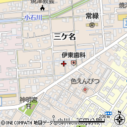 静岡県焼津市三ケ名1247周辺の地図