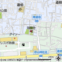 随願寺周辺の地図