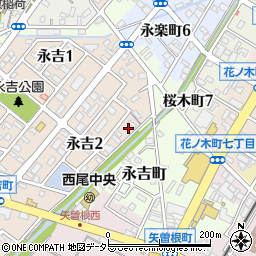 愛知県西尾市永吉2丁目23周辺の地図