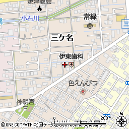 静岡県焼津市三ケ名1247-1周辺の地図