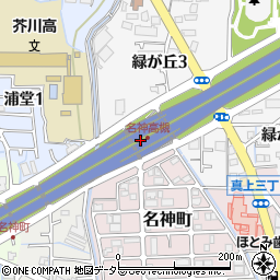 大阪府高槻市緑が丘3丁目3周辺の地図