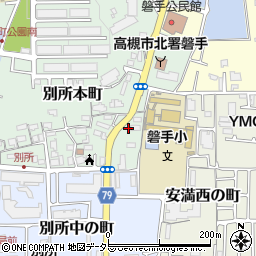 大阪府高槻市別所本町7周辺の地図