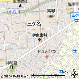 静岡県焼津市三ケ名1249周辺の地図