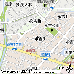 愛知県西尾市永吉3丁目6-3周辺の地図
