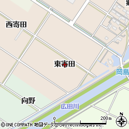 愛知県西尾市岡島町東寄田周辺の地図