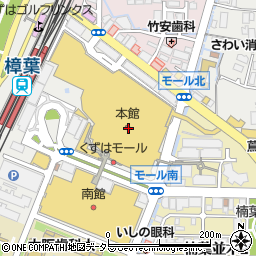 京阪百貨店くずはモール店周辺の地図