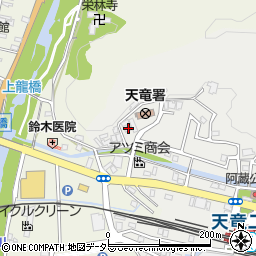 静岡県浜松市天竜区二俣町阿蔵5周辺の地図