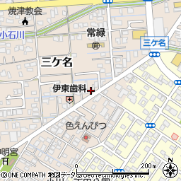 静岡県焼津市三ケ名1150-7周辺の地図