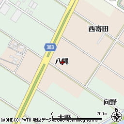 愛知県西尾市岡島町八縄周辺の地図