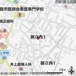 兵庫県姫路市御立西3丁目周辺の地図