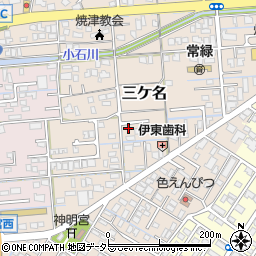 静岡県焼津市三ケ名1242-4周辺の地図