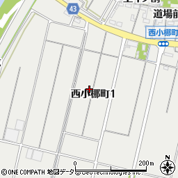 〒444-0331 愛知県西尾市西小梛町の地図