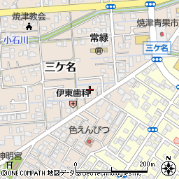 静岡県焼津市三ケ名1150-6周辺の地図