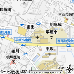 平坂児童クラブ周辺の地図
