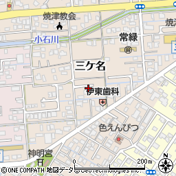 静岡県焼津市三ケ名1235-2周辺の地図