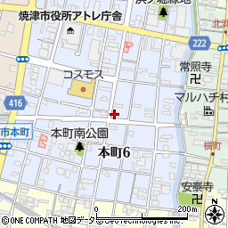 焼津市役所　二区コミュニティ防災センター周辺の地図