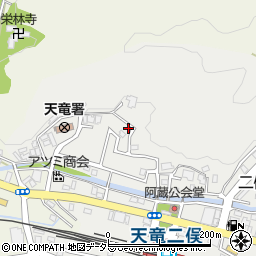 静岡県浜松市天竜区二俣町阿蔵48周辺の地図
