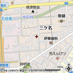 静岡県焼津市三ケ名1232周辺の地図