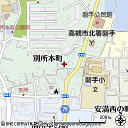 大阪府高槻市別所本町6周辺の地図