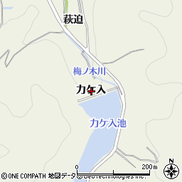 愛知県額田郡幸田町野場力ケ入周辺の地図