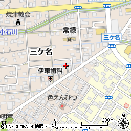 静岡県焼津市三ケ名1150-9周辺の地図