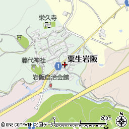 大阪府茨木市粟生岩阪503周辺の地図