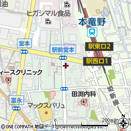 本龍野駅前郵便局周辺の地図