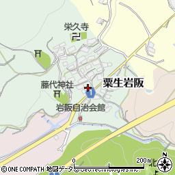 大阪府茨木市粟生岩阪509周辺の地図