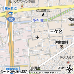 静岡県焼津市三ケ名1301-2周辺の地図